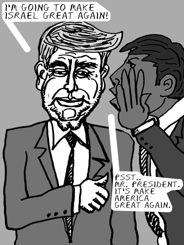 trump_miga_or_maga_12x9_ink_on_paper_w.png