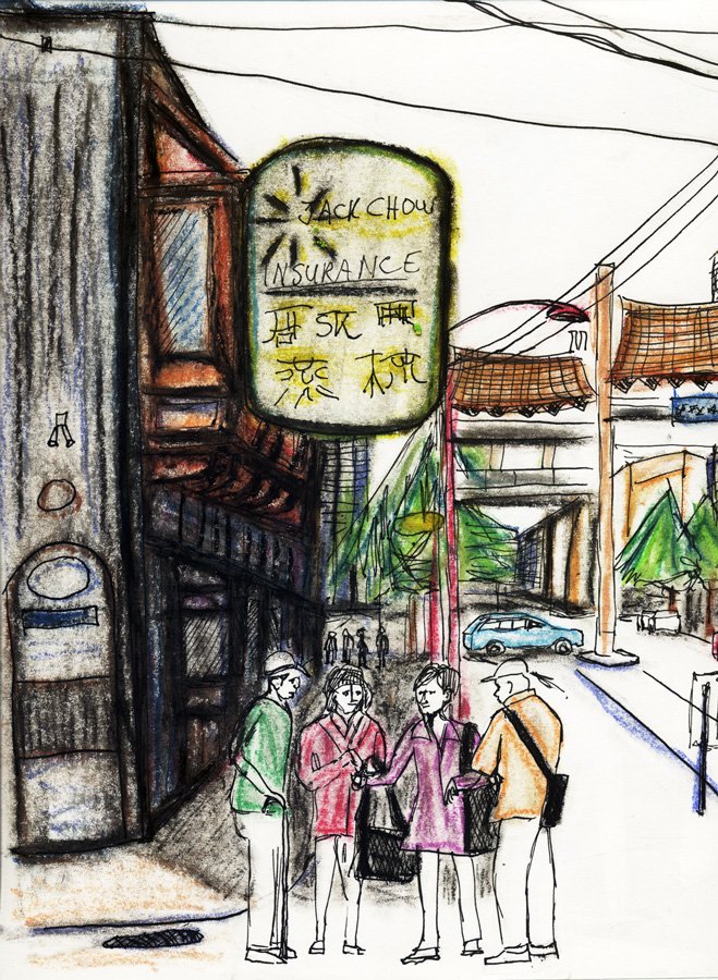 brian_forrest_vancouver_chinatown_4_ink_and_oil_pastel_12x9_w.jpg