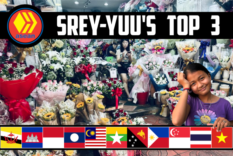 🎊 Srey-Yuu's "ASEAN Hive Top 3" 💐 Flowers Path, Discounts, & Yummy Ramen! 🍜 