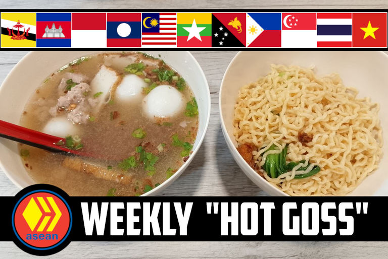 🤫 The Weekly ASEAN Hive "Hot Goss" #173 🍜 Star Ukulele, Weird Ramen Eater, & Professional Money Counter! 💵