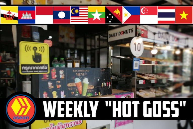 🤫 The Weekly ASEAN Hive "Hot Goss" #157 👻 Haunted Aisles, D-Nuts  & Staring Competitions 👀