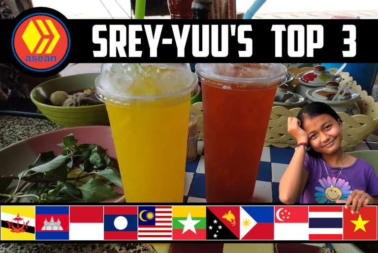 Srey-Yuu's " Top 3" ✏️ Mechanical Pencil, Karaoke With Cousins, A Wonderful Day, & More! 🎮