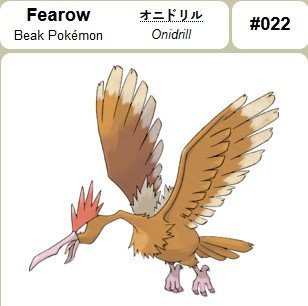 pokemonfearow.jpg