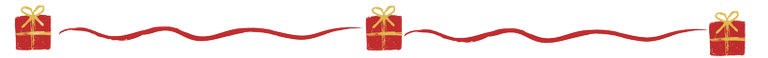 Regalodenavidad.png