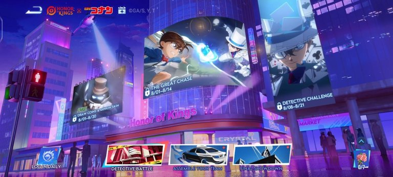 Screenshot_20250801_124236_com.levelinfinite.sgameGlobal.jpg