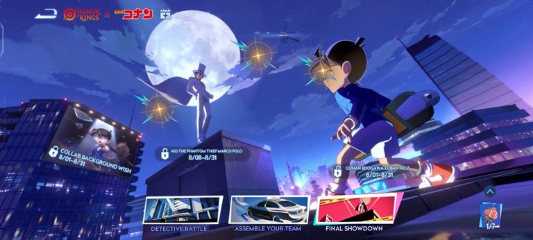 Screenshot_20250801_124311_com.levelinfinite.sgameGlobal.jpg