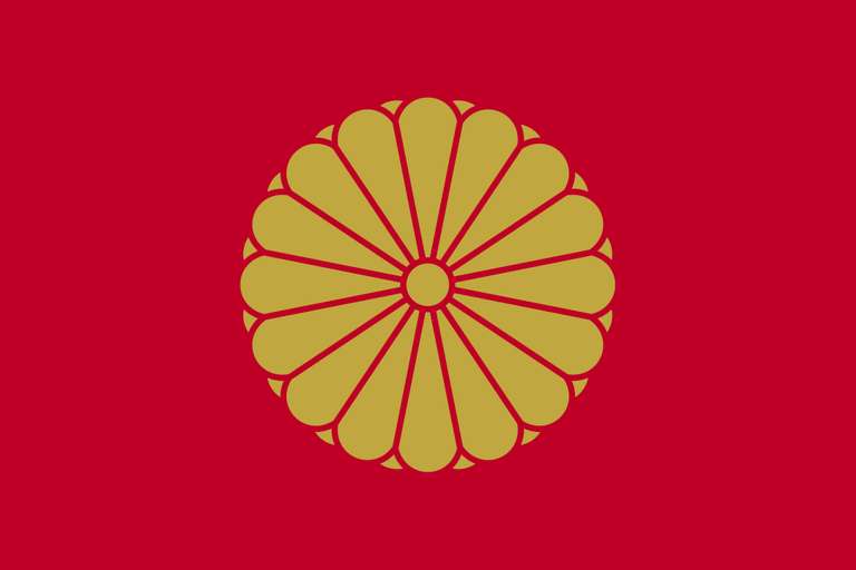 1080pxFlag_of_the_Japanese_Emperor.svg.png
