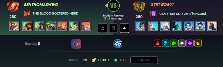theteams250925.PNG