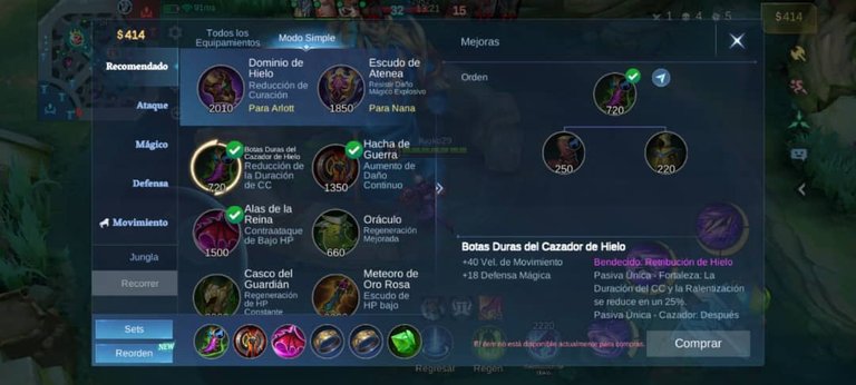 WhatsApp Image 2025-11-25 at 12.03.31 AM.jpeg