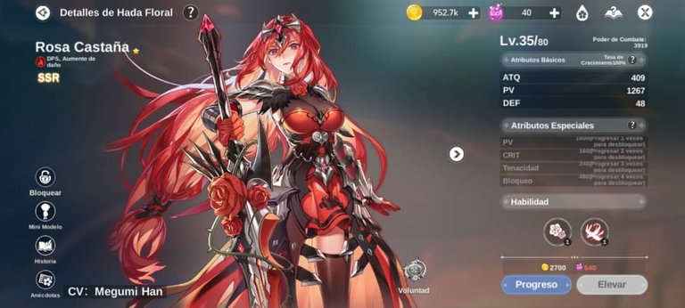 WhatsApp Image 2025-12-05 at 10.19.17 PM.jpeg