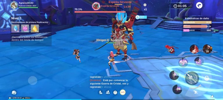 WhatsApp Image 2025-12-05 at 10.19.24 PM (2).jpeg