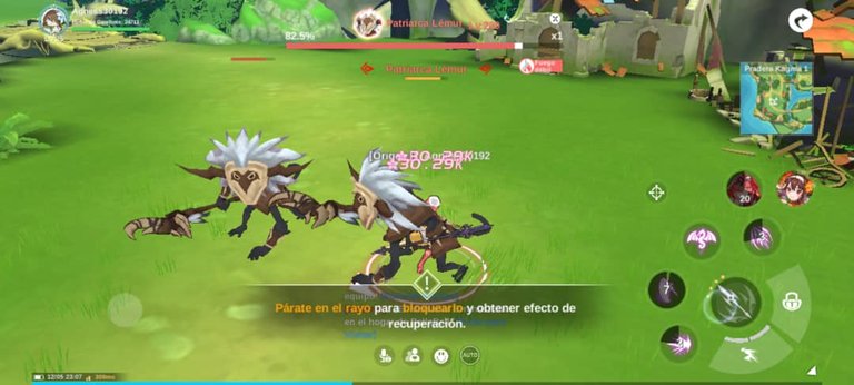 WhatsApp Image 2025-12-05 at 10.19.22 PM.jpeg