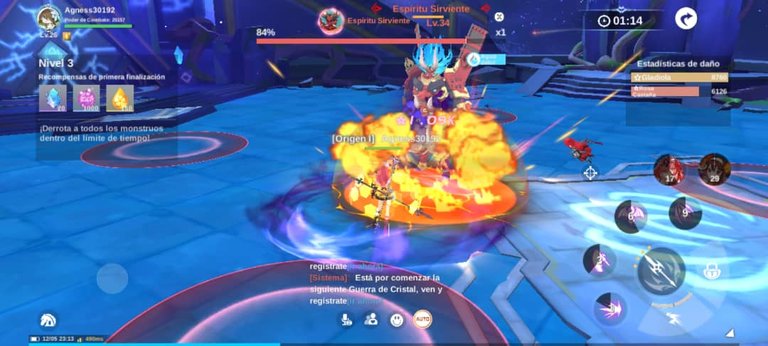 WhatsApp Image 2025-12-05 at 10.19.24 PM (1).jpeg