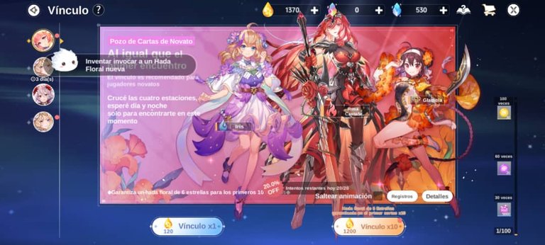 WhatsApp Image 2025-12-05 at 10.19.16 PM (2).jpeg