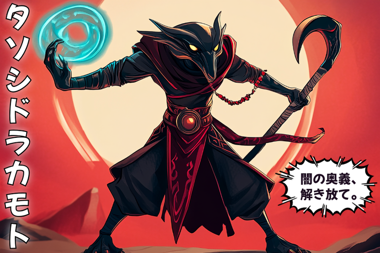 TPG thumbs-29.png