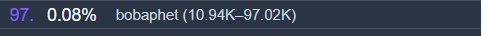 decstone.png
