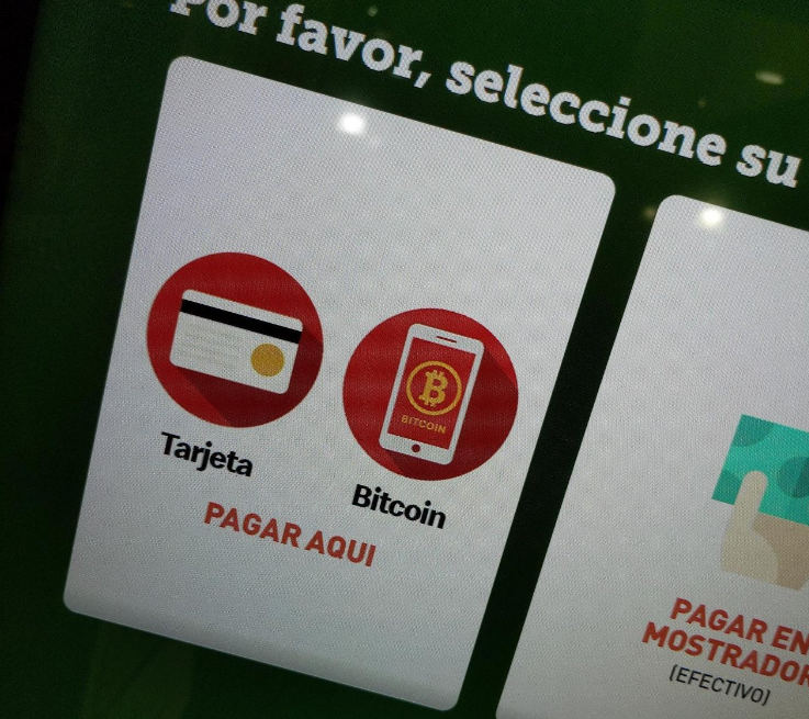 Mcdonals_Bitcoin4.png