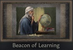 Beacon of Learning 4.jpg