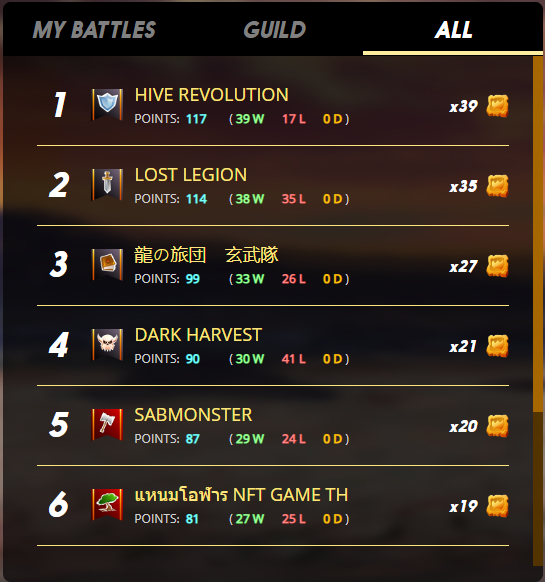 brawl2.png
