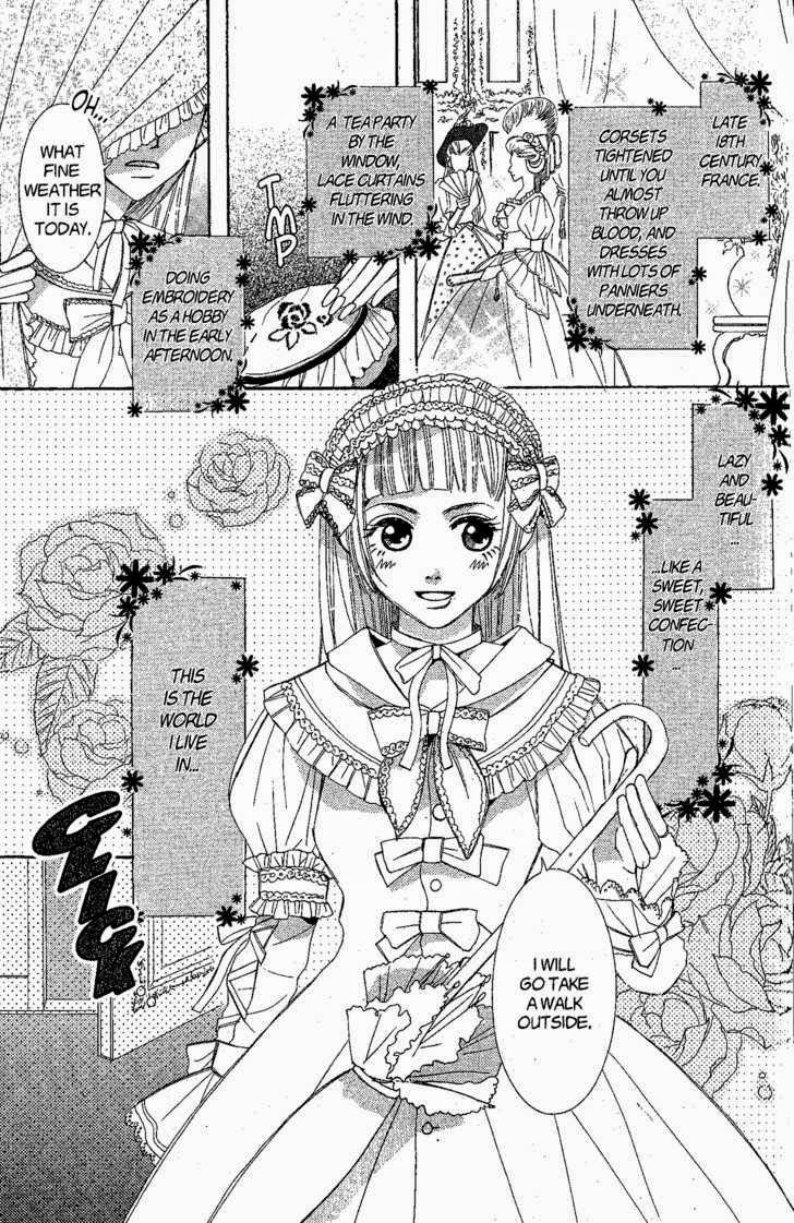 Kamikaze girls 02.jpg