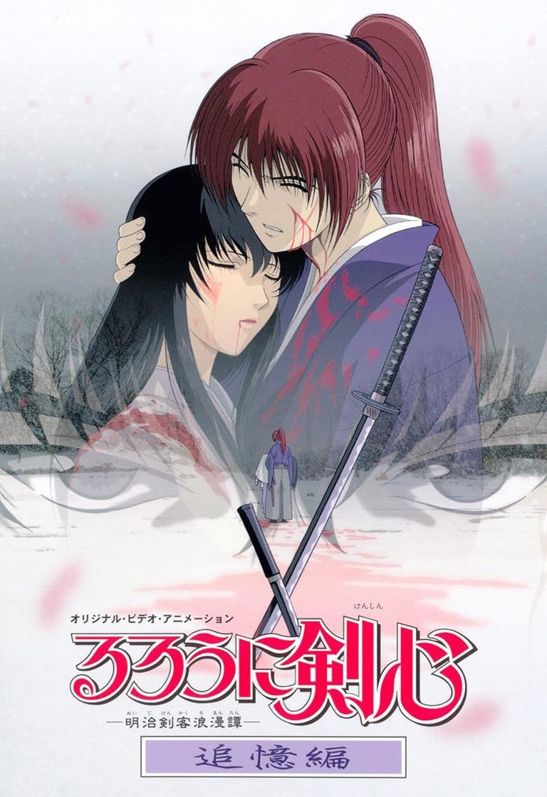 Kenshin_El_Guerrero_Samuraai_Recuerdos-665164053-large.jpg