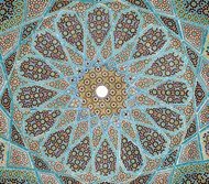 hafez-mosaic.jpg