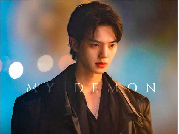 pemain-drama-korea-my-demon_43.png