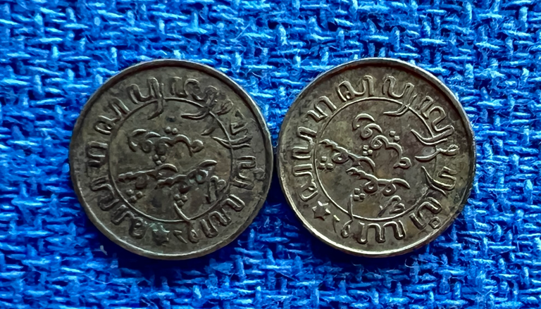 1941 AND 1942 NEDERLAND INDIE- BACK.png