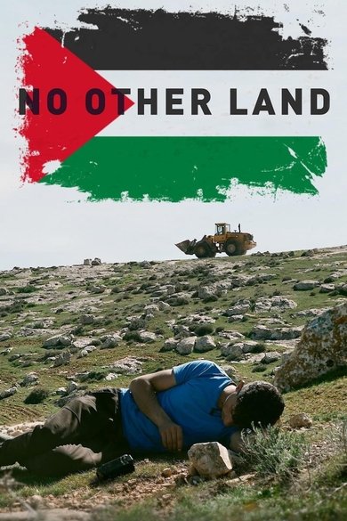 no-other-land-poster-16096.jpg