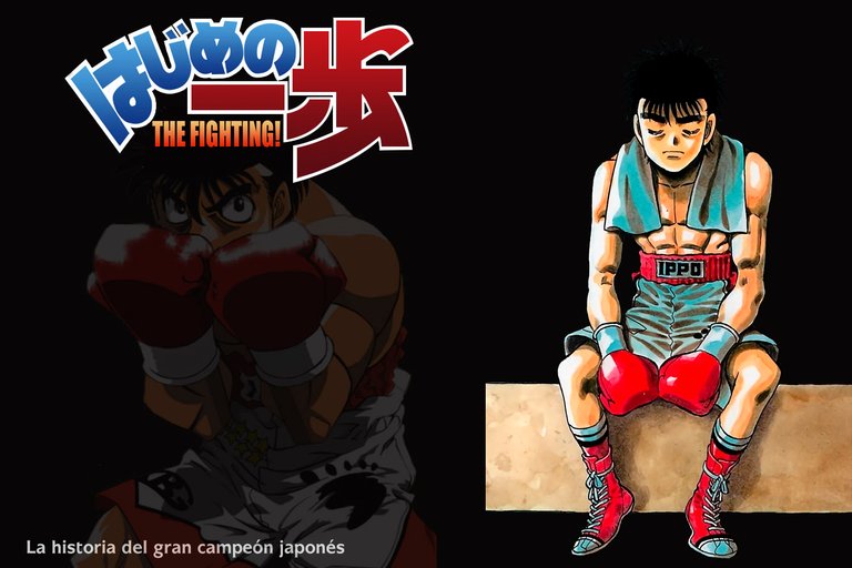 Ippo portada.jpg