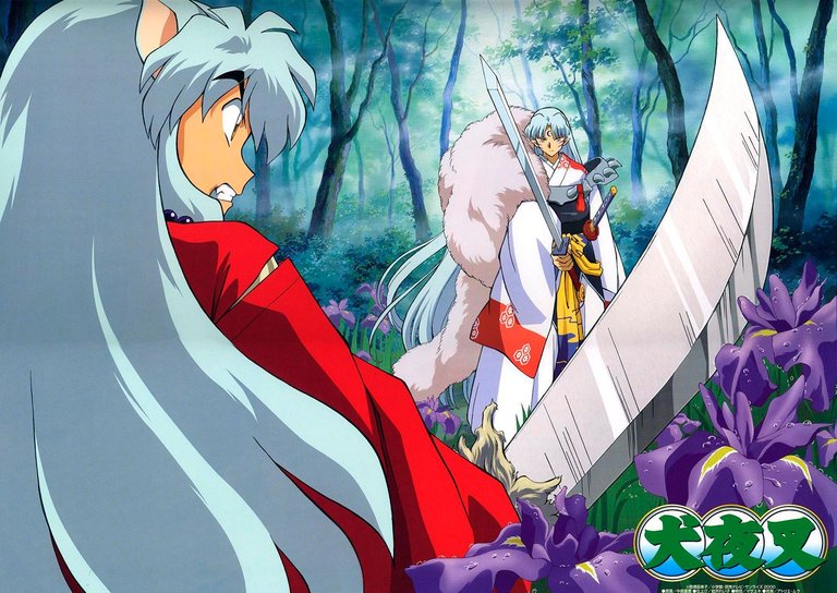 wp2146563-inuyasha-hd-wallpapers (1).jpg