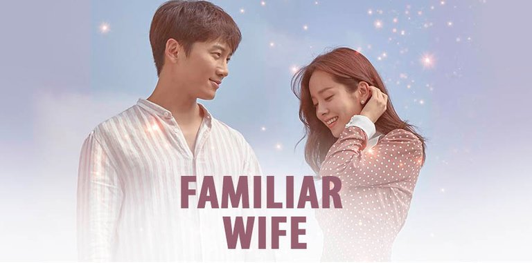 familiar-wife-featured2.jpg