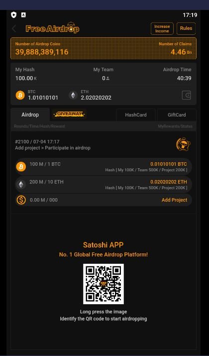 Satoshi_App_Poster.JPG