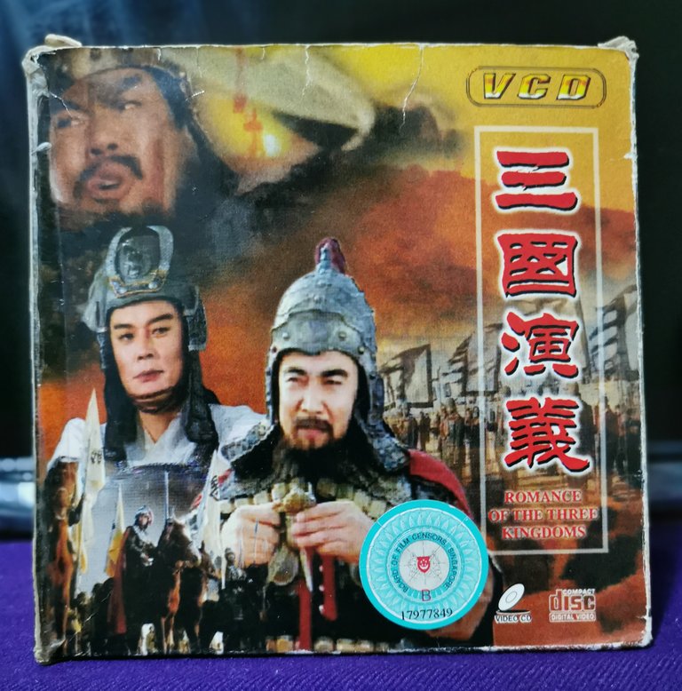 I found my old VCD collection of the classic "Romance of the Three Kingdoms"