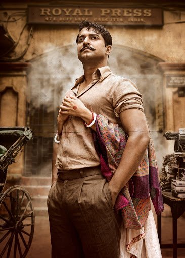 HDgallery Shyam Singh roy.jpg