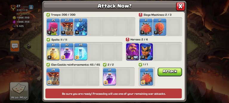 Screenshot_2023-04-17-06-13-09-491_com.supercell.clashofclans.jpg