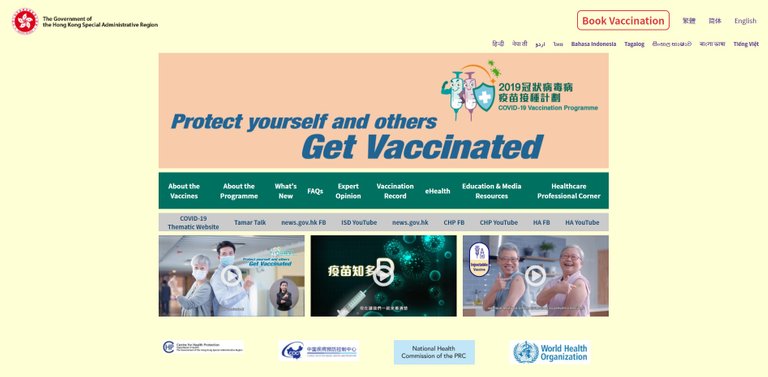 hongkong.vaccination.booking.site.jpg