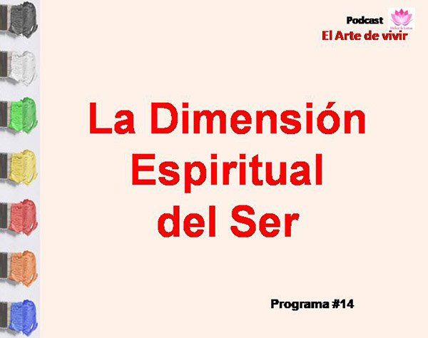 Dimensión Espiritual título Esp.jpg