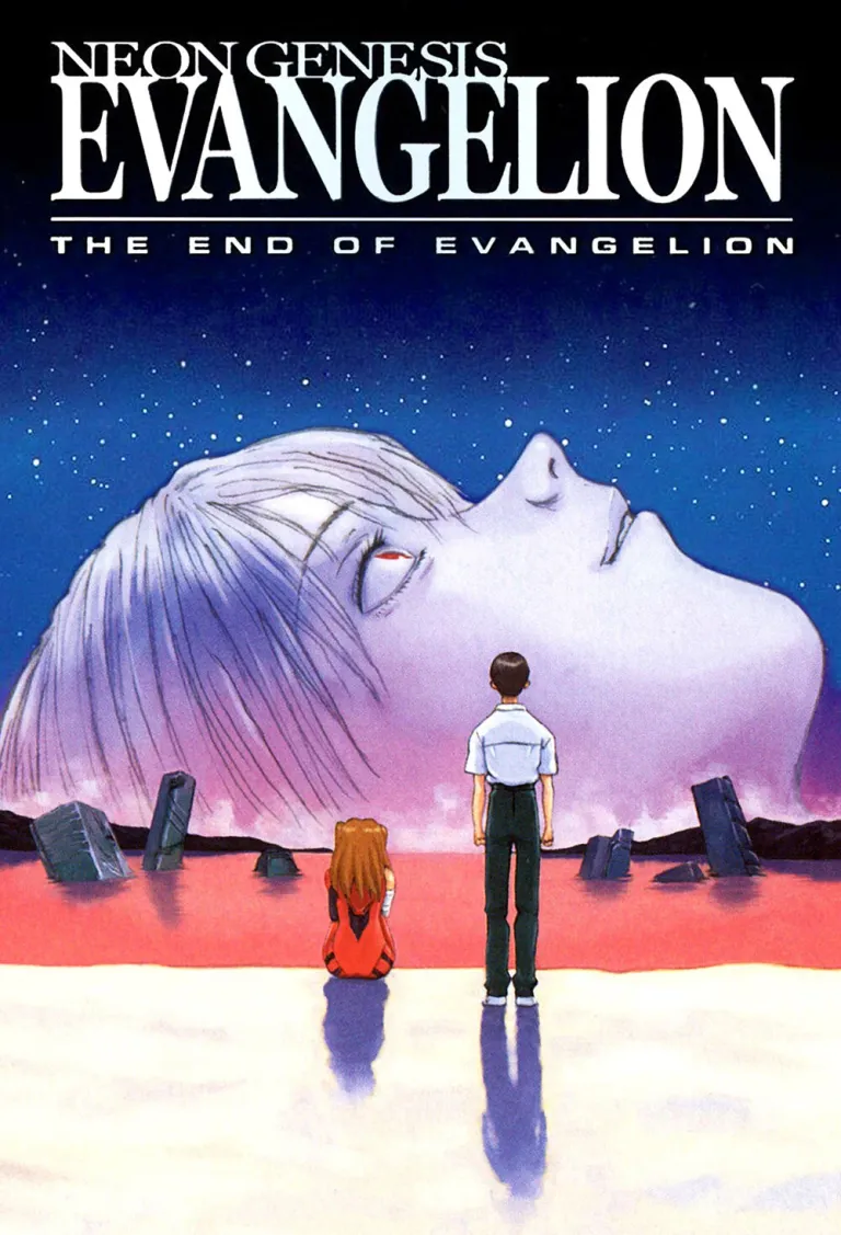 The_End_of_Evangelion_DVD.webp