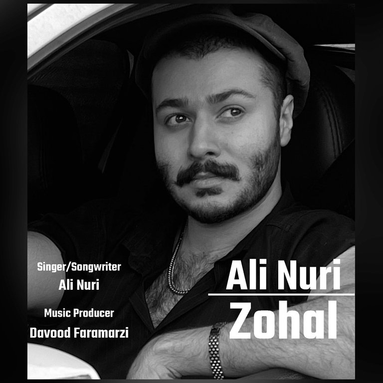 Ali Nuri - Zohal.jpg