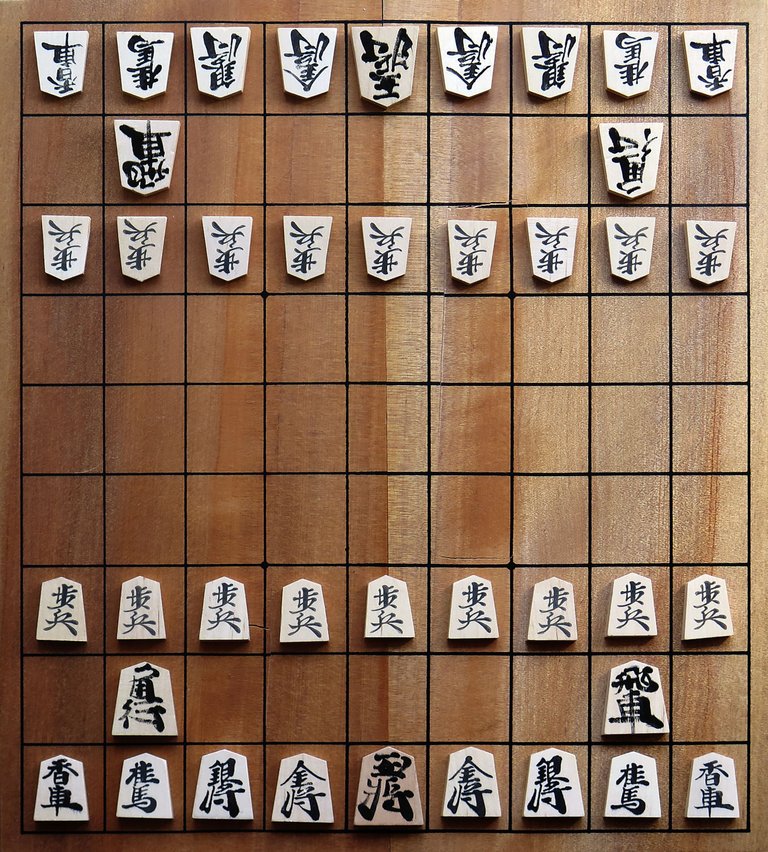 shogi.jpeg