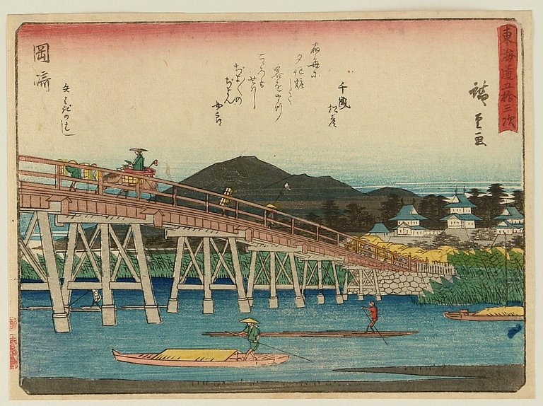 Okazaki - Hiroshige.jpg