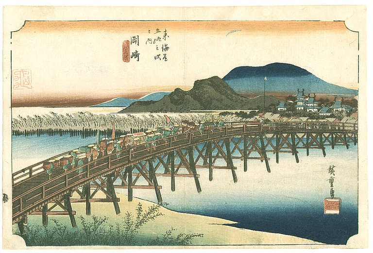 okazaki castle by hokusai.jpg