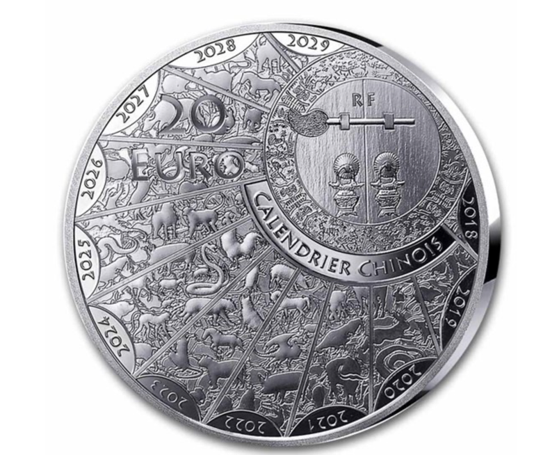 France snake silver back.png