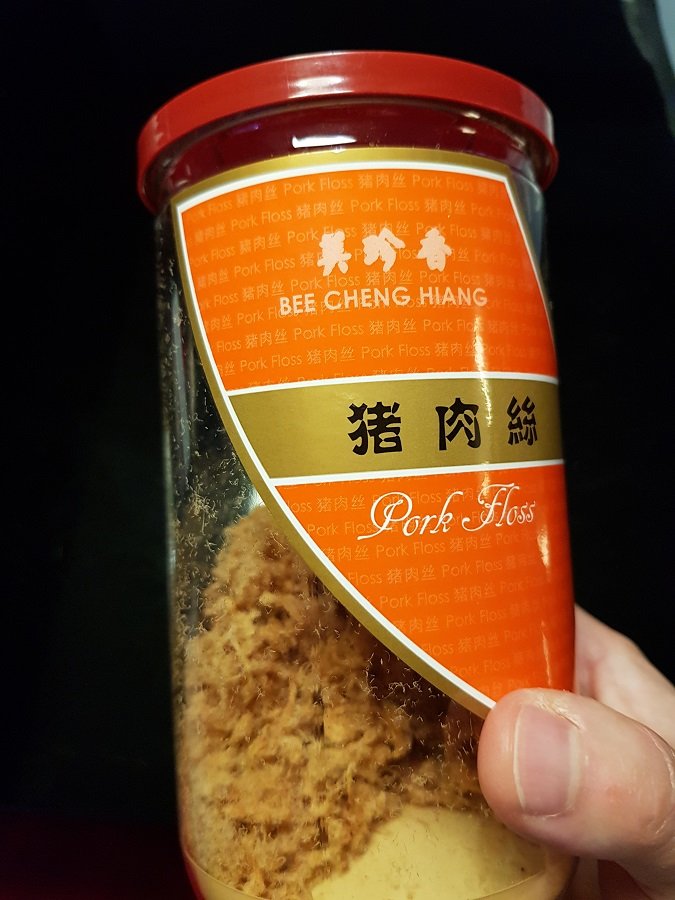 pork floss.jpg