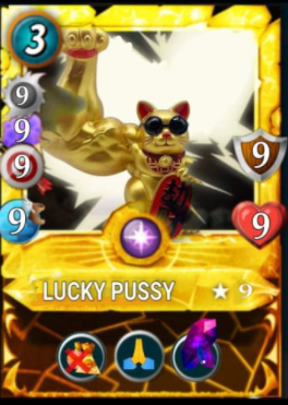 PUSSY.PNG
