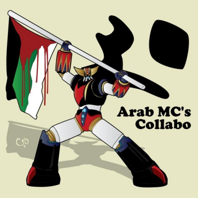 30 Arab MC's Collabo.png