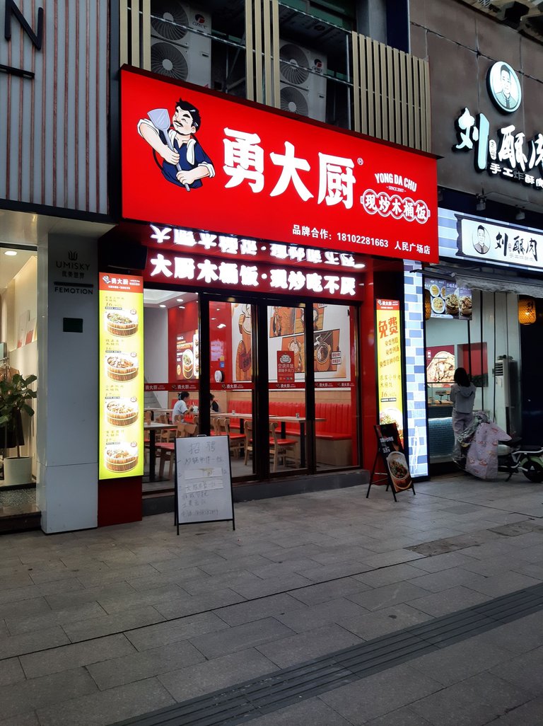 20240905_181957.jpg