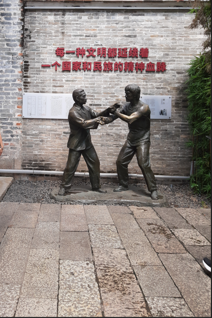 BruceLee_statues.PNG