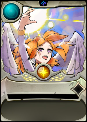 Adelade_Brightwing.png